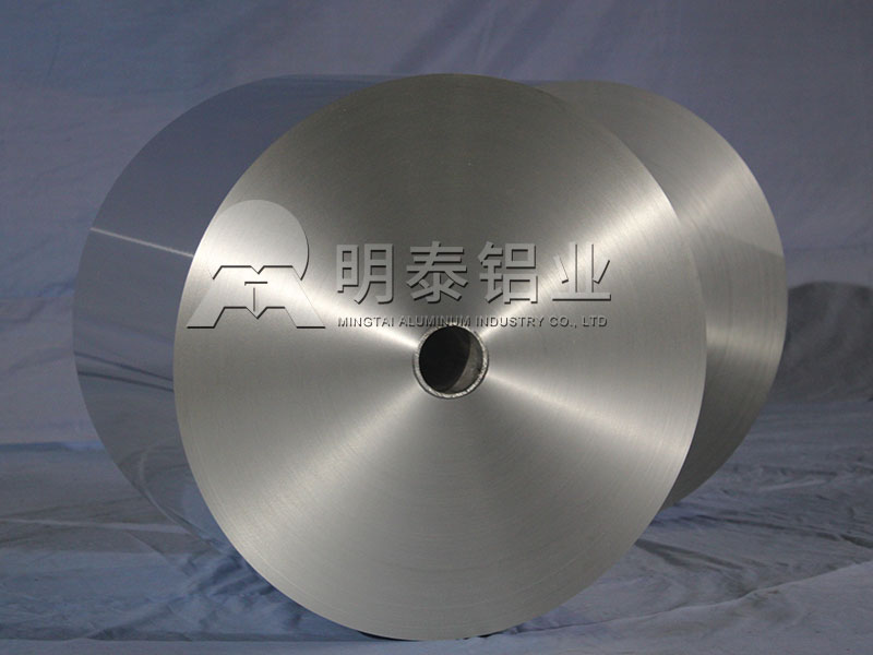 鋁箔廠(chǎng)傢(jia)_香水瓶蓋(gai)料用(yong)8011/1060鋁箔,銷售價格多(duo)少？