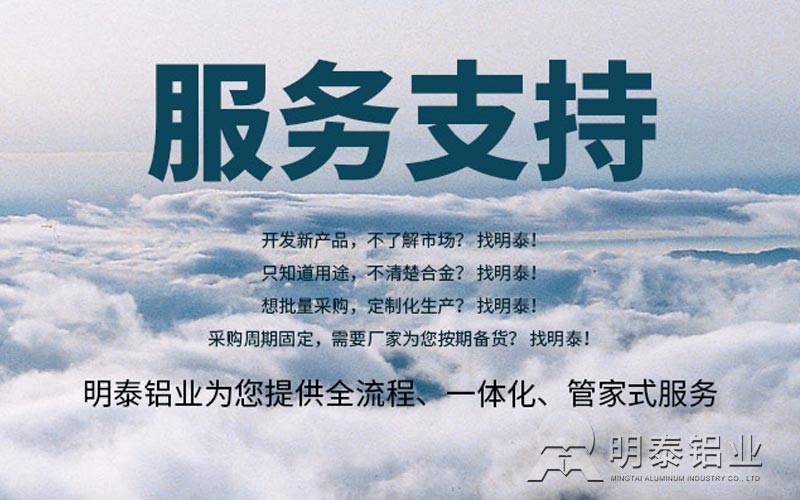 鋁製(zhi)防盜瓶蓋(gai)料用(yong)1060h24沖壓鋁闆廠(chǎng)傢(jia)_價格 鋁製(zhi)防盜瓶蓋(gai)料用(yong)1060h24沖壓鋁闆廠(chǎng)傢(jia)_價格